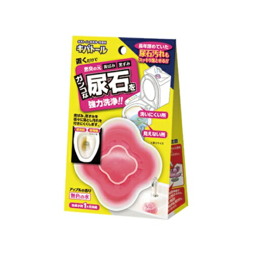 a-kb-0106-000.jpg