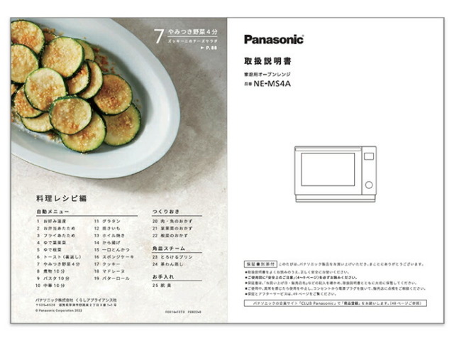 a0016-13t0.jpg