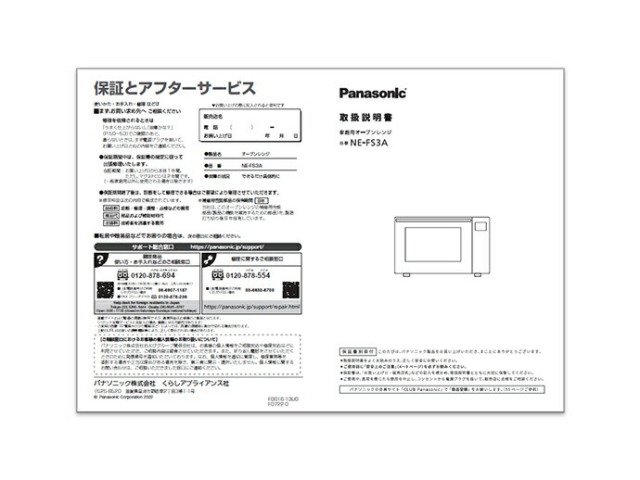 a0016-13u0.jpg