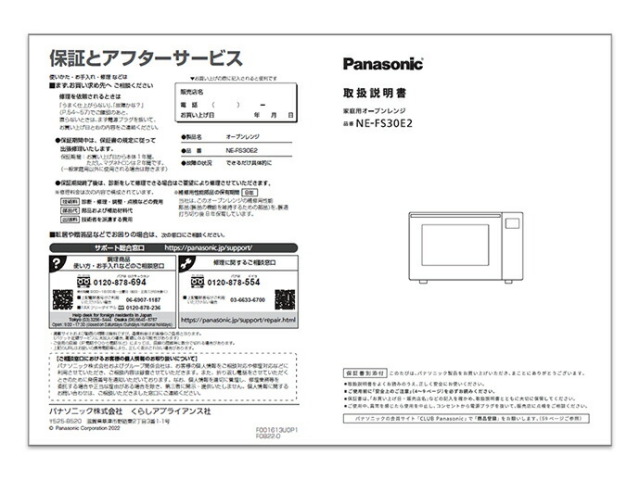 a001613u0p1.jpg