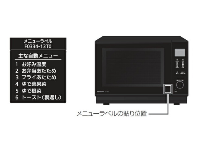 a0334-13t0.jpg