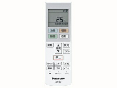 acra75c00530x.jpg