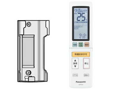 acra75c00650x.jpg