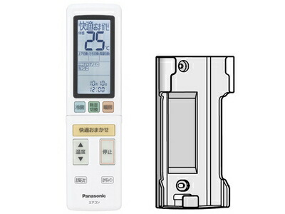 acra75c01390x.jpg