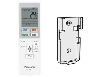 acra75c02350x.jpg