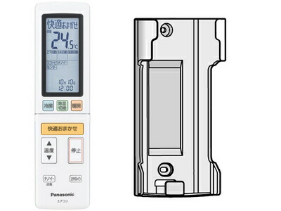acra75c03490x.jpg