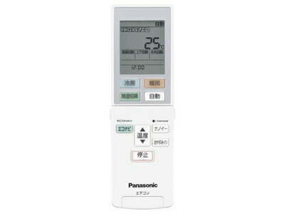 acra75c07740x.jpg