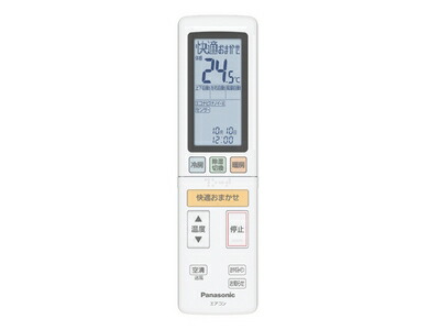 acra75c07820z.jpg
