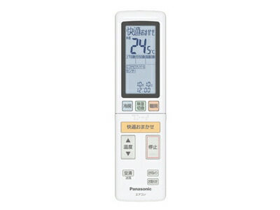 acra75c07840z.jpg