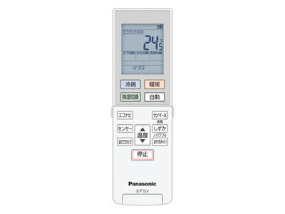 acra75c11010x.jpg