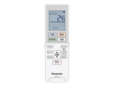 acra75c14650x.jpg