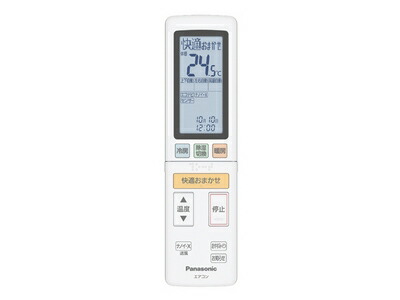 acra75c15000x.jpg