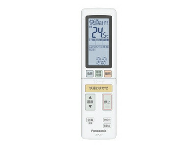 acra75c15020x.jpg
