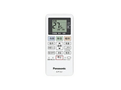 acra75c15860x.jpg