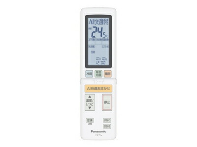 acra75c17110x.jpg