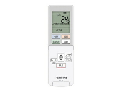 acra75c17570x.jpg
