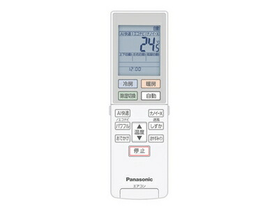 acra75c17600x.jpg