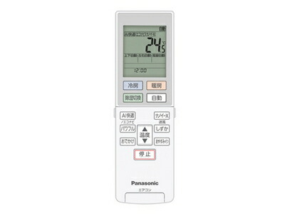acra75c17620x.jpg