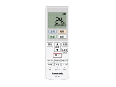 acra75c17800x.jpg
