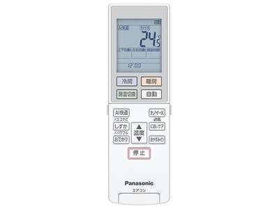 acra75c20210x.jpg
