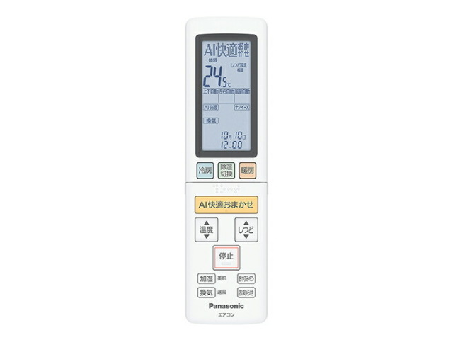 acra75c21090x.jpg