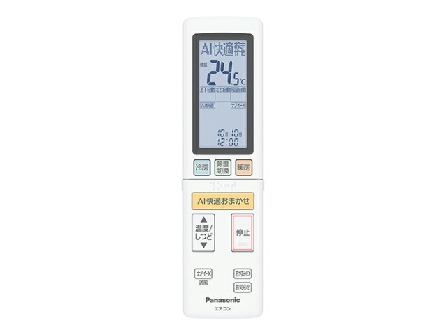 acra75c21130x.jpg
