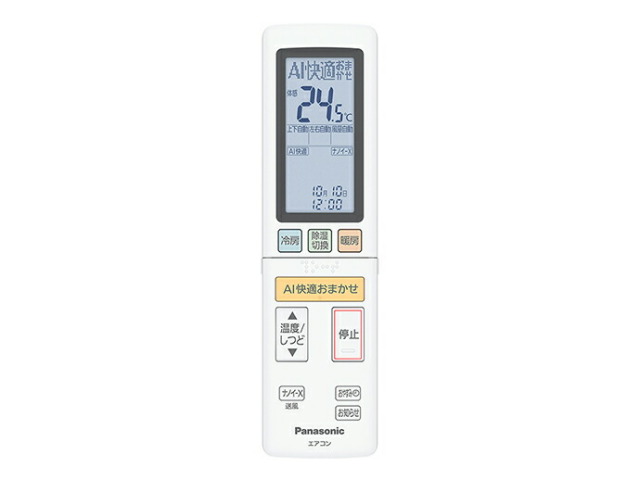 acra75c21150x.jpg