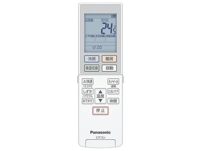 acra75c21330x.jpg