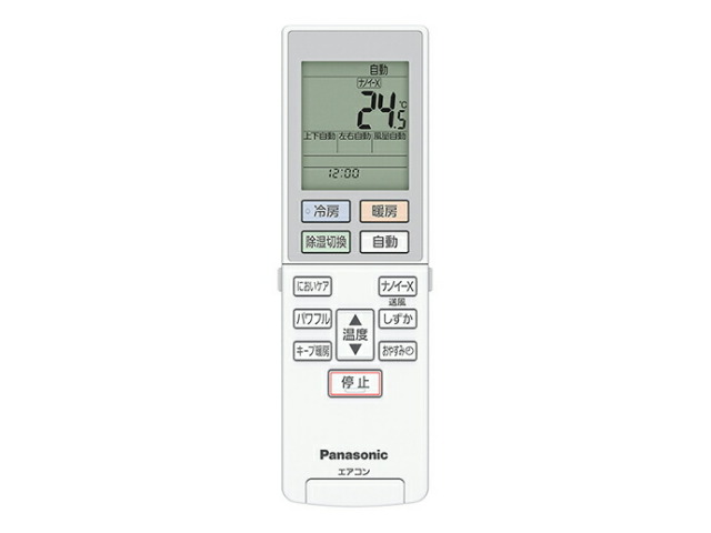 acra75c21460x.jpg