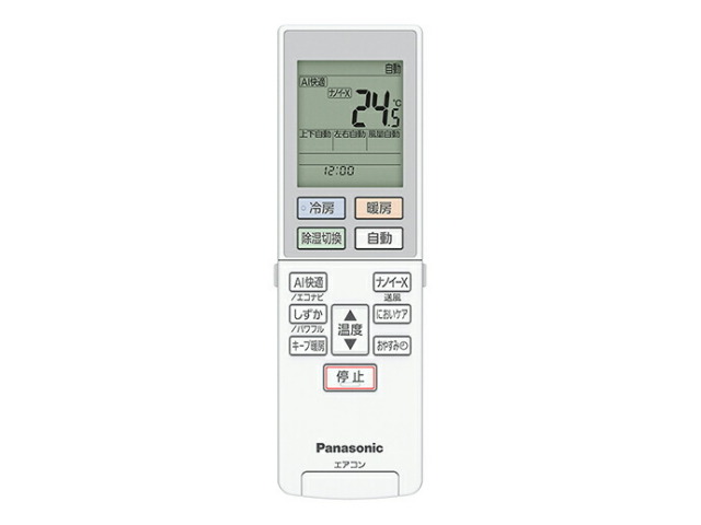 acra75c21490x.jpg