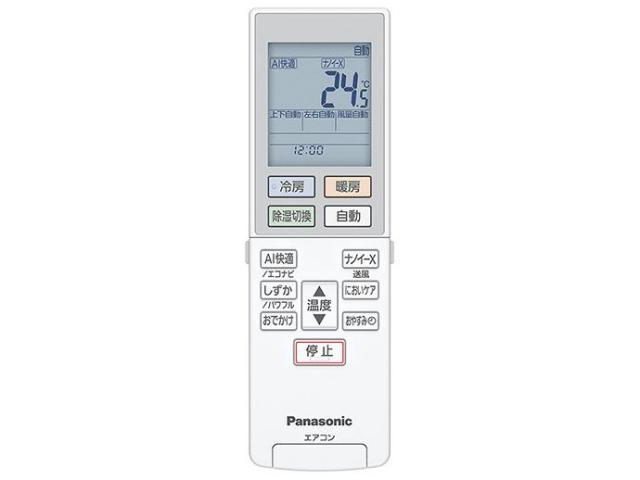 acra75c22210x.jpg