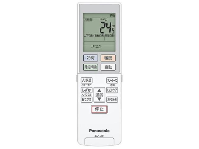acra75c22230x.jpg