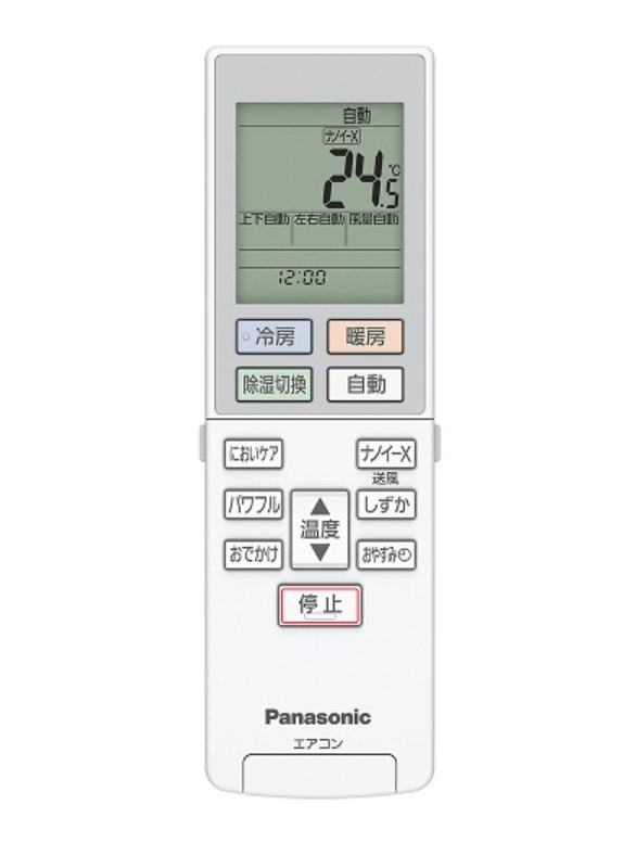 acra75c22240x.jpg