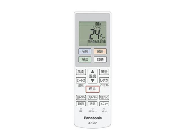 acra75c22320x.jpg