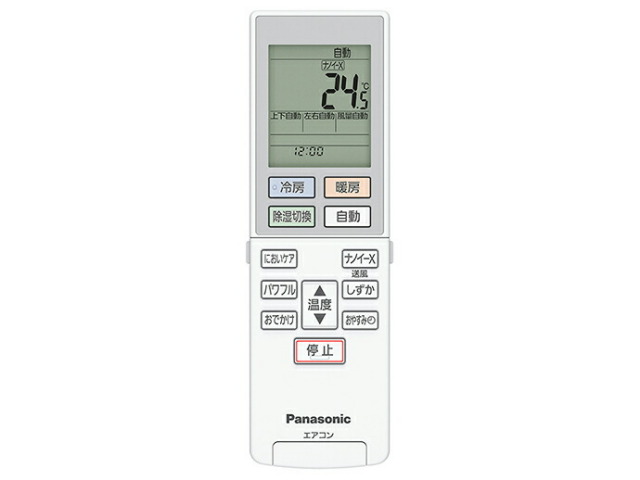 acra75c22930x.jpg