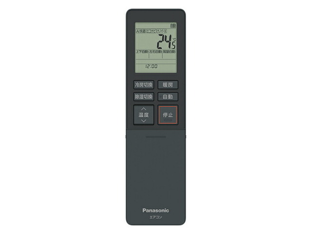 acra75c23370x.jpg