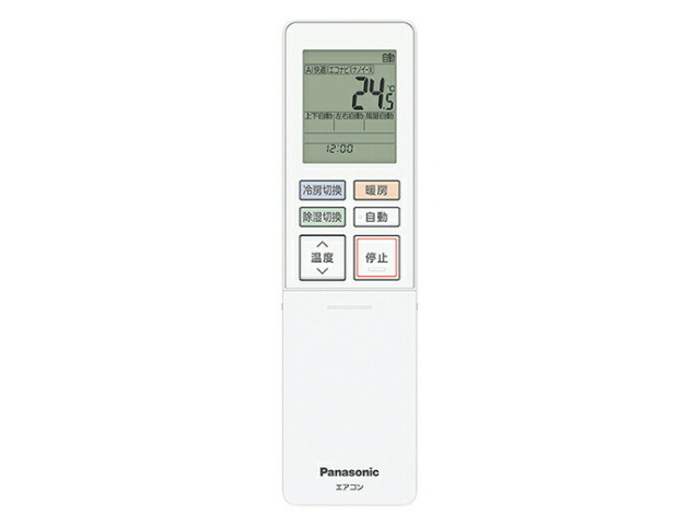 acra75c24280x.jpg