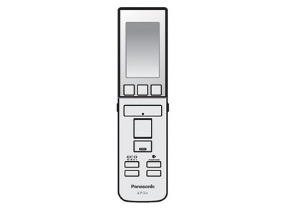 acra75c3545x.jpg