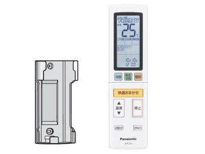 acra75c4527x.jpg