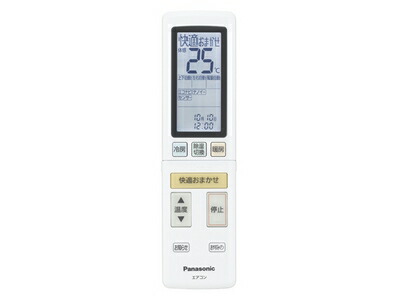 acra75c4628x.jpg