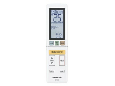 acra75c4659x.jpg