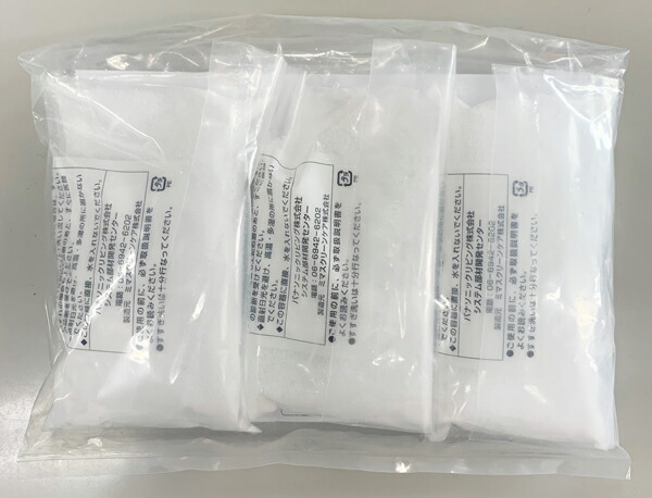 ad-3755-2ah.jpg