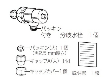 adl531a-b4js.jpg
