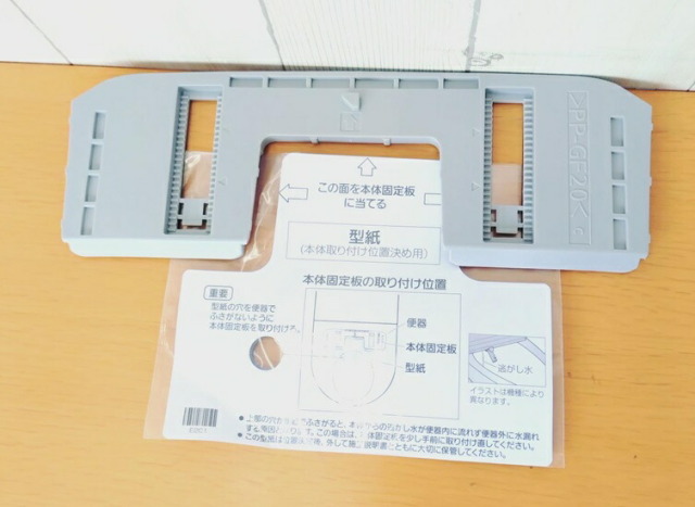 adl64kvzgqc0.jpg