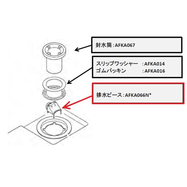 afka066n1_1.jpg
