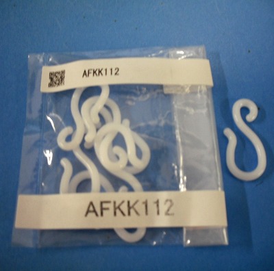 afkk112.jpg