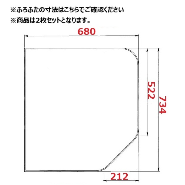 afkks80038rsaa21w_1.jpg