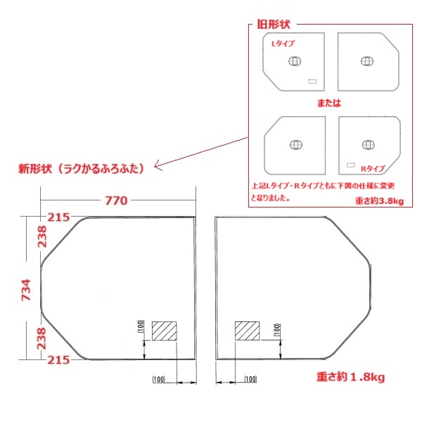 afkks80039ksaa21w.jpg