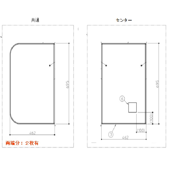 afkks81095ksaa31w.jpg