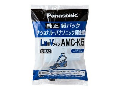 amc-k5.jpg